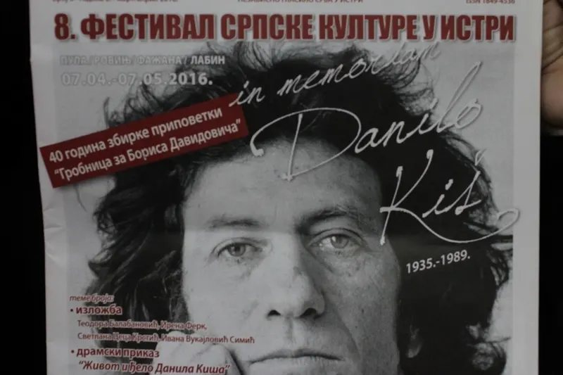 Photograph — VIII Festival of Serbian Culture in Istria (III) (2)