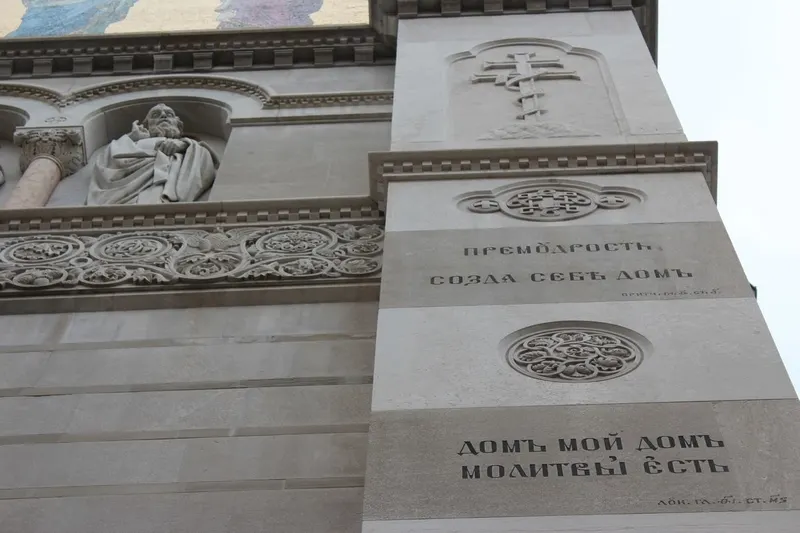 Photograph — VIII Festival of Serbian Culture in Istria (VI) (3)