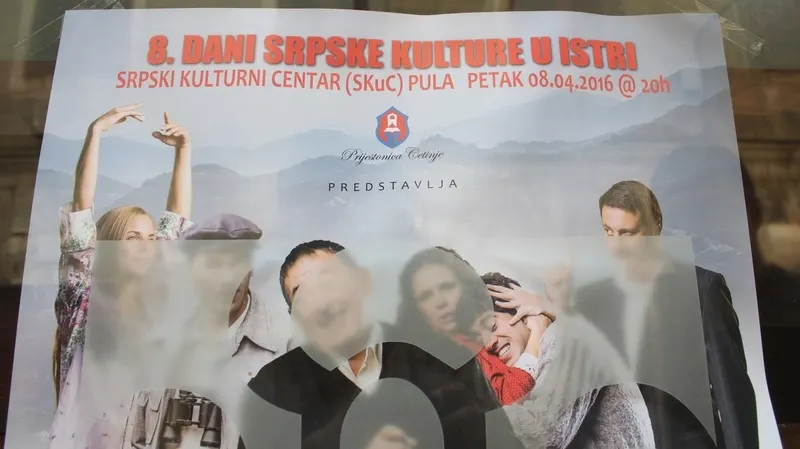 Photograph — VIII Festival of Serbian Culture in Istria (6)