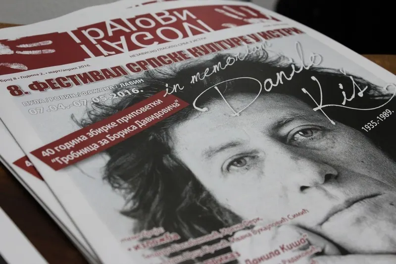 Photograph — VIII Festival of Serbian Culture in Istria (35)