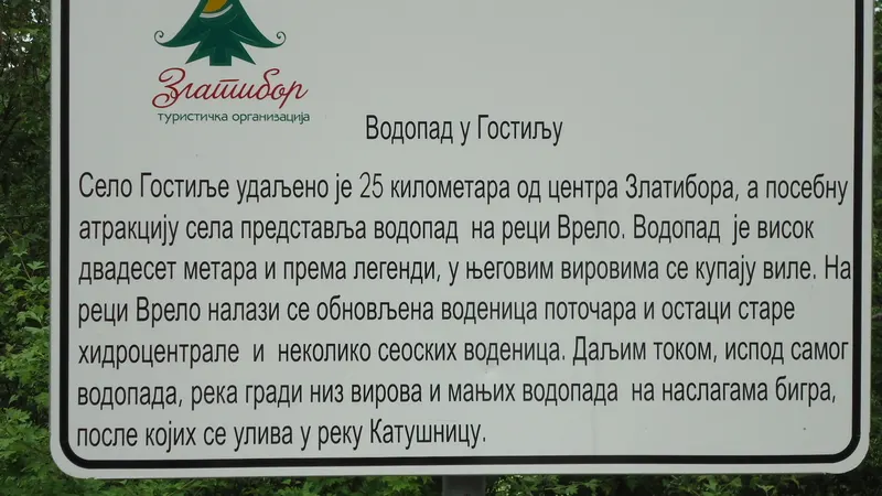 Photograph — Western Serbia (I) (44)